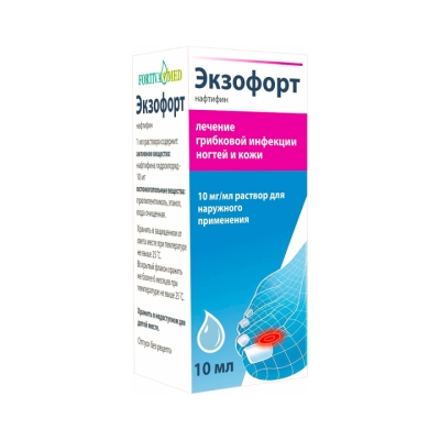 Экзофорт 10 мг/мл раствор для наружного применения 10 мл флакон 1 шт