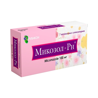 Микозол-Рн 100 мг суппозитории вагинальные 7 шт
