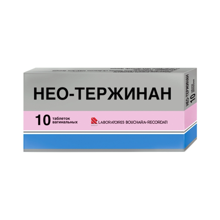 Нео-Тержинан таблетки вагинальные 10 шт