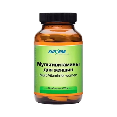 Мультивитамины для женщин таблетки 1530 мг 30 шт SupHerb
