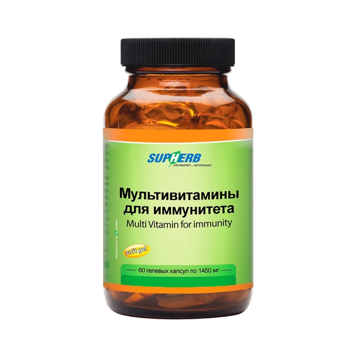 Мультивитамины для иммунитета капсулы 1450 мг 60 шт SupHerb