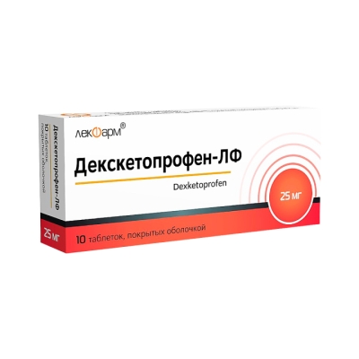 Декскетопрофен-ЛФ 25 мг таблетки покрытые оболочкой 10 шт