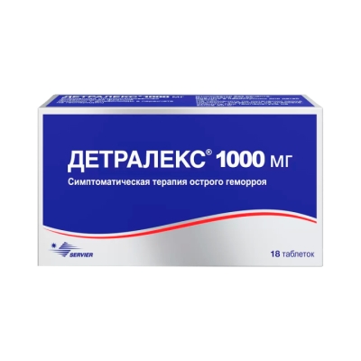 Детралекс 1000 мг таблетки покрытые пленочной оболочкой 18 шт