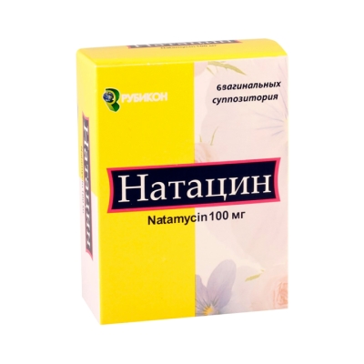 Натацин 100 мг суппозитории вагинальные 6 шт
