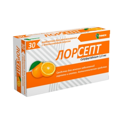 Лорсепт апельсин 1,5 мг таблетки для рассасывания 30 шт