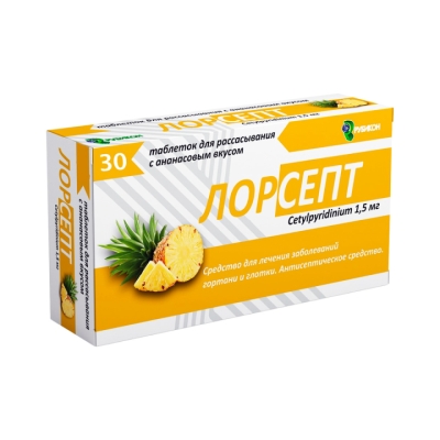 Лорсепт ананас 1,5 мг таблетки для рассасывания 30 шт