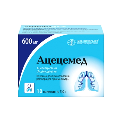 Ацецемед 600 мг порошок для приготовления раствора для приема внутрь пакет 10 шт
