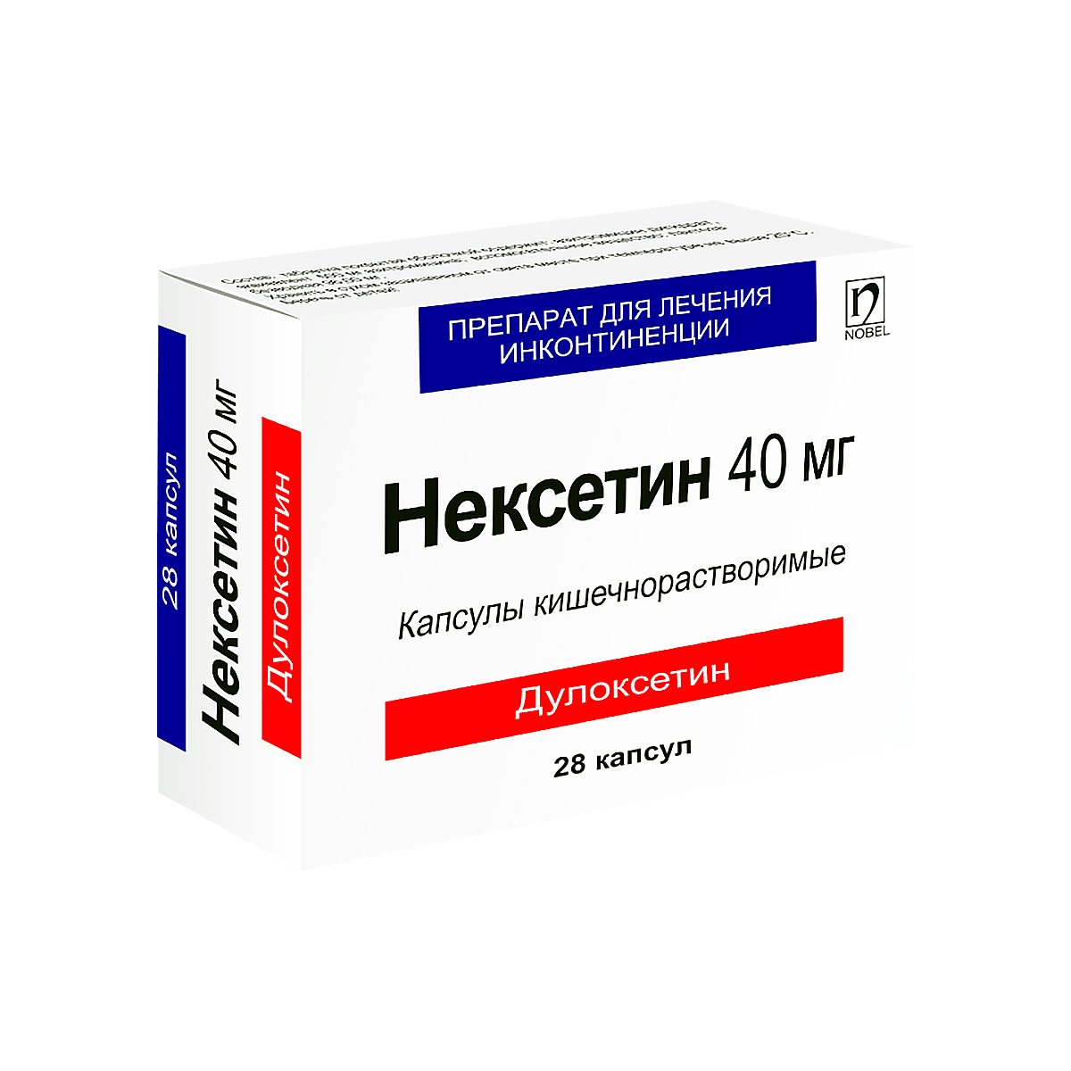 Нексетин 40 мг капсулы кишечнорастворимые 28 шт