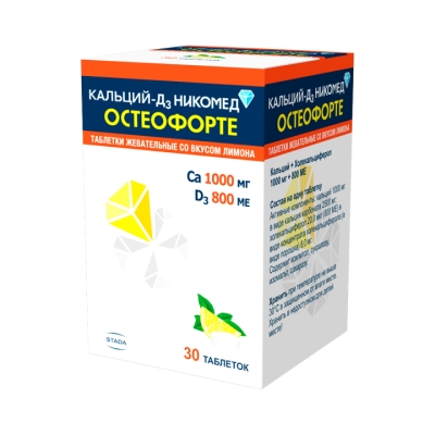Кальций-Д3 Никомед Остеофорте лимон 1000 мг+800 МЕ таблетки жевательные 30 шт