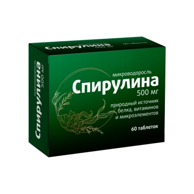 Спирулина 500 мг таблетки 60 шт Витамир