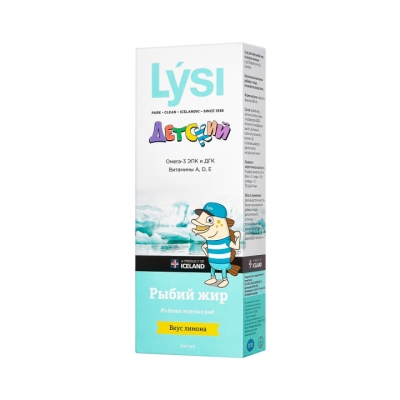 Lysi Детский рыбий жир лимон жидкость 240 мл флакон 1 шт