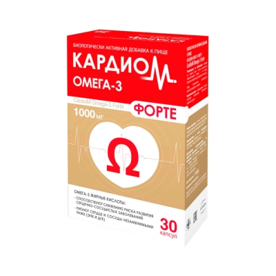КардиоМ Омега-3 Форте капсулы 1375 мг 30 шт Stada