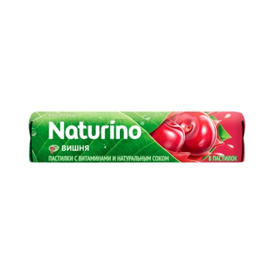 Naturino пастилки с витаминами и натуральным соком вишня 8 шт