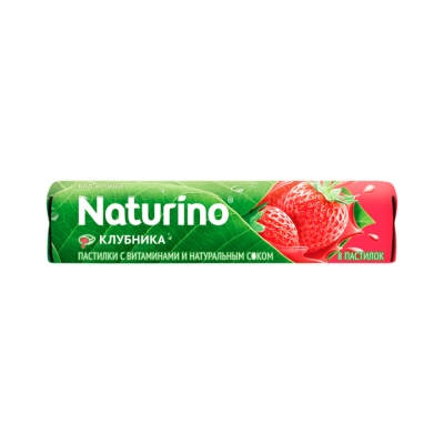 Naturino пастилки с витаминами и натуральным соком клубника 8 шт