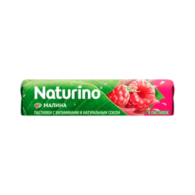 Naturino пастилки с витаминами и натуральным соком малина 8 шт