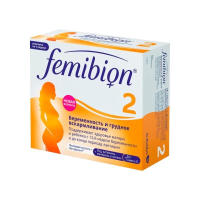 Фемибион 2 капсулы и таблетки покрытые пленочной оболочкой 28 шт+28 шт