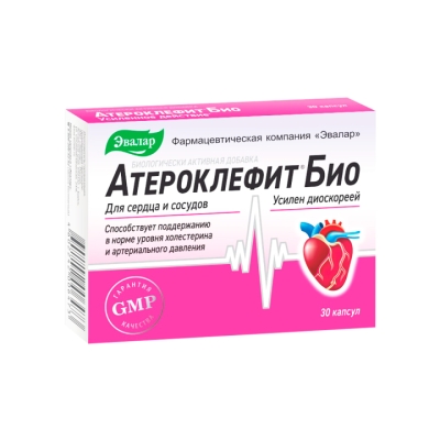 Атероклефит БИО капсулы 250 мг 30 шт Эвалар