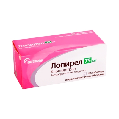Лопирел 75 мг таблетки покрытые оболочкой 90 шт