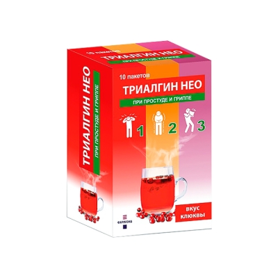 Триалгин Нео клюква 325 мг+20 мг+10 мг порошок для приготовления раствора для приема внутрь 11,6 г пакет 10 шт