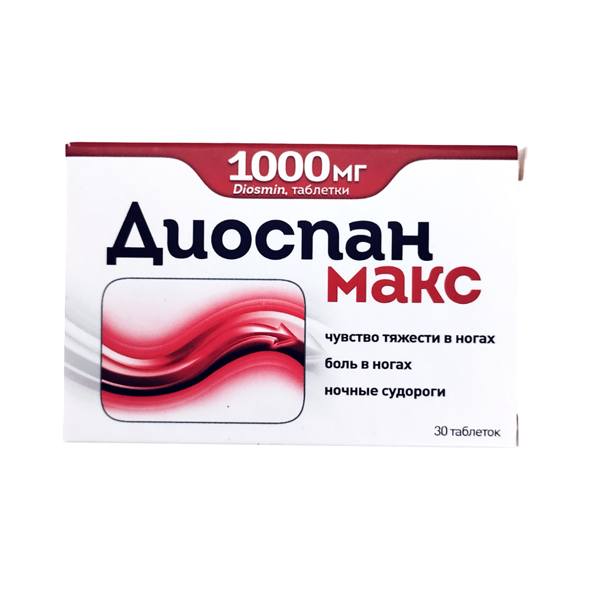 Диоспан Макс 1000 мг таблетки 30 шт