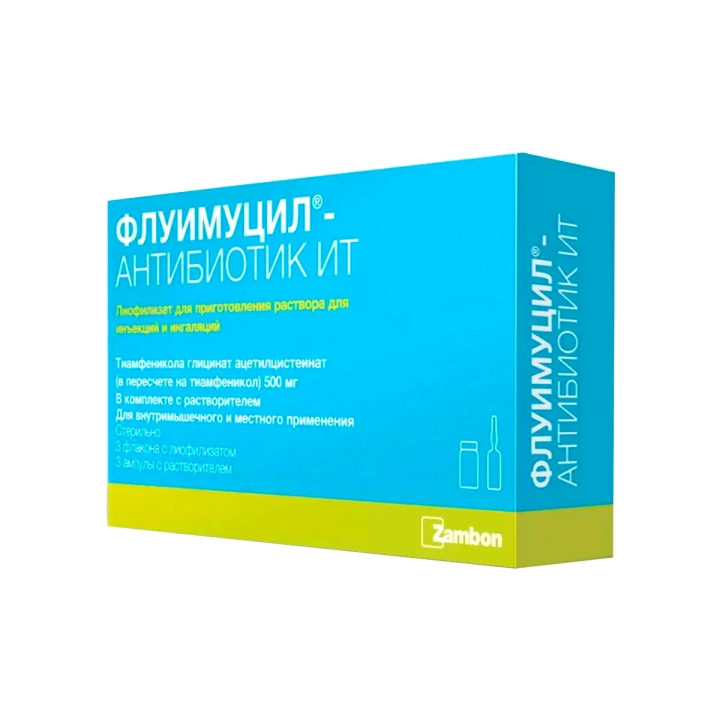Флуимуцил-антибиотик ИТ 500 мг лиофилизат для приготовления раствора для инъекций и ингаляций флакон 3 шт