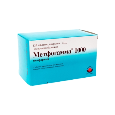 Метфогамма 1000 мг таблетки покрытые оболочкой 120 шт