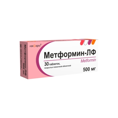 Метформин-ЛФ 500 мг таблетки покрытые пленочной оболочкой 30 шт
