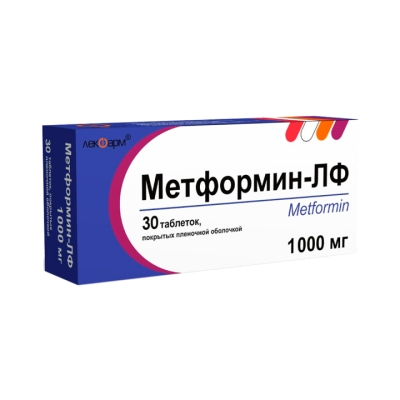 Метформин-ЛФ 1000 мг таблетки покрытые пленочной оболочкой 30 шт