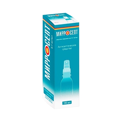 Мирросепт 0,1 мг/мл раствор для наружного и местного применения 100 мл спрей 1 шт