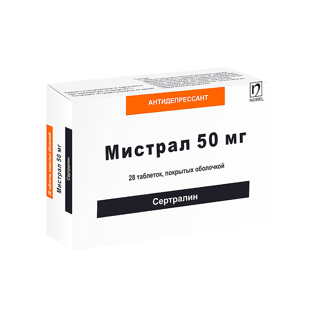 Мистрал 50 мг таблетки покрытые пленочной оболочкой 28 шт