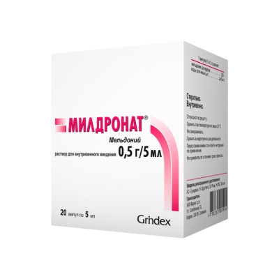 Милдронат 100 мг/мл раствор для внутривенного введения 5 мл ампулы 20 шт
