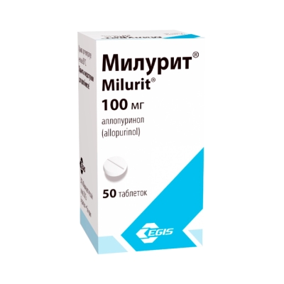 Милурит 100 мг таблетки 50 шт
