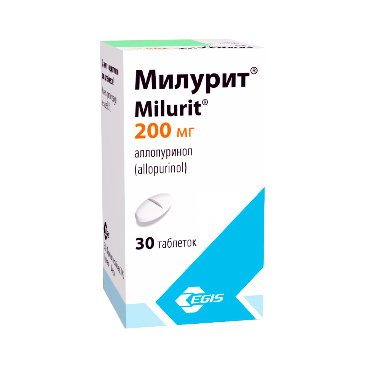 Милурит 200 мг таблетки 30 шт