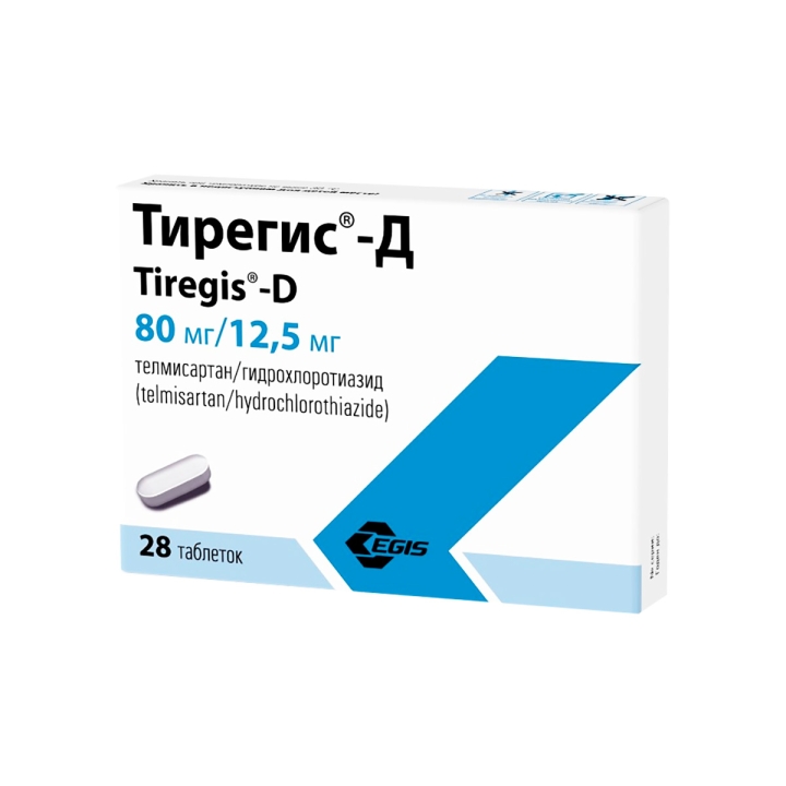 Тирегис-Д 80 мг/12,5 мг таблетки 28 шт