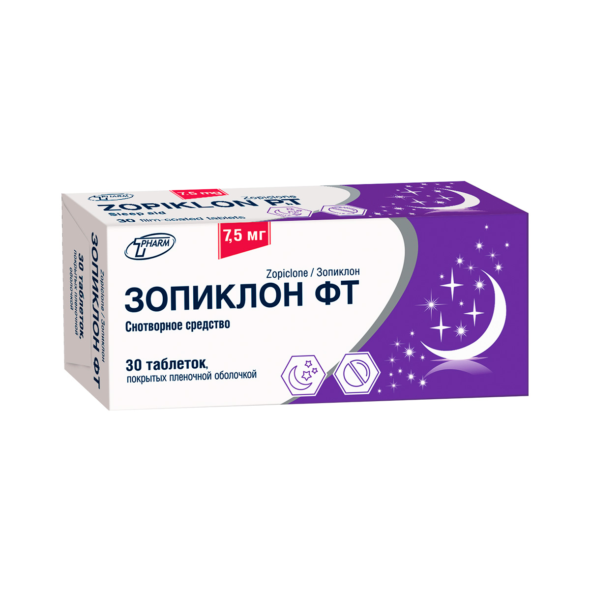 Зопиклон ФТ 7,5 мг таблетки покрытые пленочной оболочкой 30 шт
