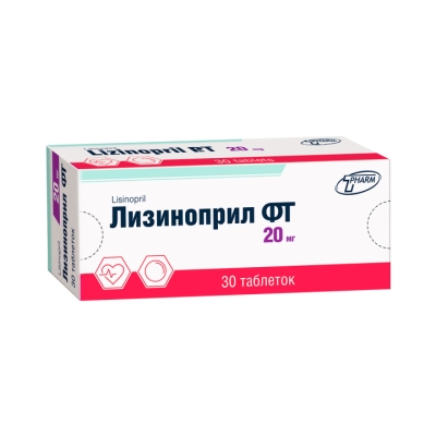 Лизиноприл ФТ 20 мг таблетки 30 шт