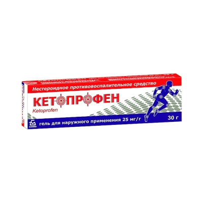 Кетопрофен 25 мг/г гель для наружного применения 50 г туба 1 шт