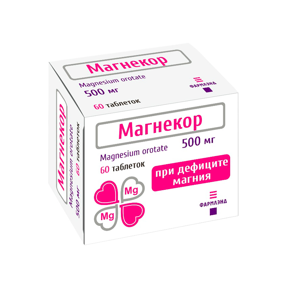 Магнекор 500 мг таблетки 60 шт