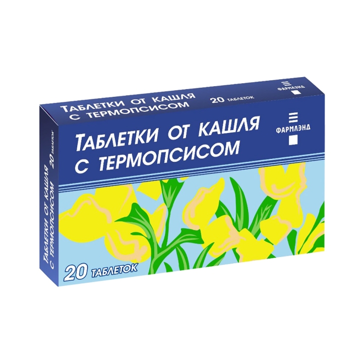 Таблетки от кашля с термопсисом 6,7 мг+250 мг таблетки 20 шт