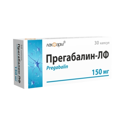 Прегабалин-ЛФ 150 мг капсулы 30 шт