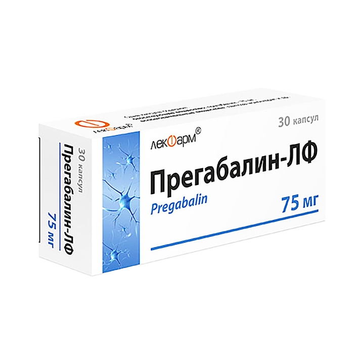 Прегабалин-ЛФ 75 мг капсулы 30 шт