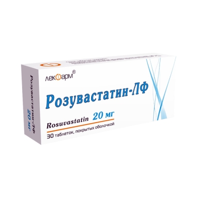Розувастатин-ЛФ 10 мг таблетки покрытые пленочной оболочкой 30 шт