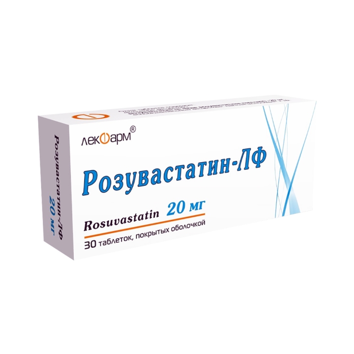 Розувастатин-ЛФ 10 мг таблетки покрытые пленочной оболочкой 30 шт