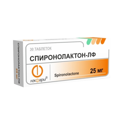 Спиронолактон-ЛФ 25 мг таблетки 30 шт