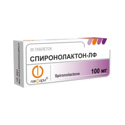 Спиронолактон-ЛФ 100 мг таблетки 30 шт