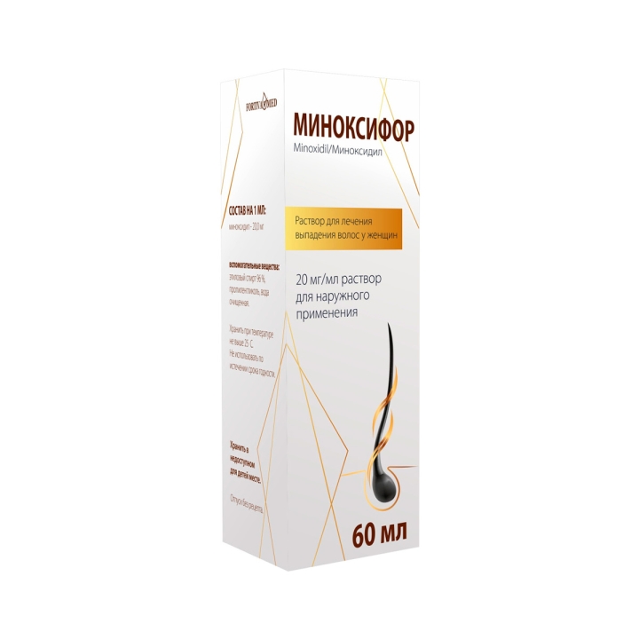 Миноксифор 20 мг/мл раствор для наружного применения 60 мл флакон 1 шт