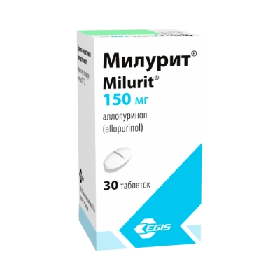 Милурит 150 мг таблетки 30 шт
