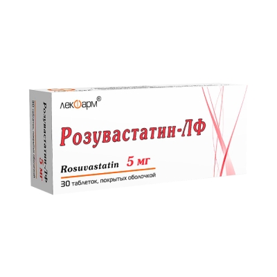 Розувастатин-ЛФ 5 мг таблетки покрытые пленочной оболочкой 30 шт