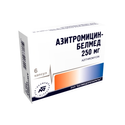Азитромицин-Белмед 250 мг капсулы 6 шт