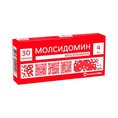 Молсидомин 4 мг таблетки 30 шт